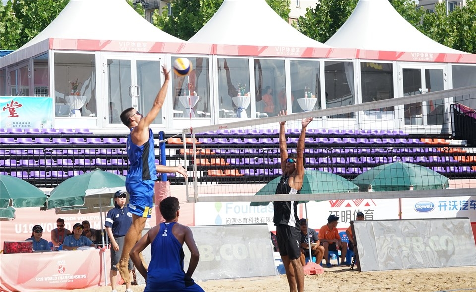 (Foto: Divulgação/FIVB)