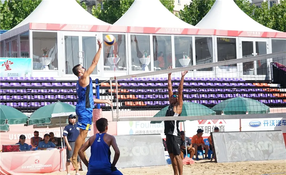 (Foto: Divulgação/FIVB)